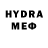 МДМА crystal Bizon AN