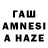 APVP кристаллы Also YouTube: