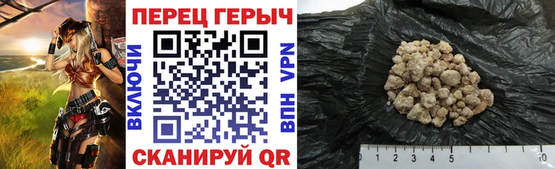 сколько стоит  Орлов  omg ссылки  Героин афганец 