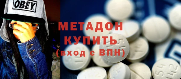 COCAINE Алексин