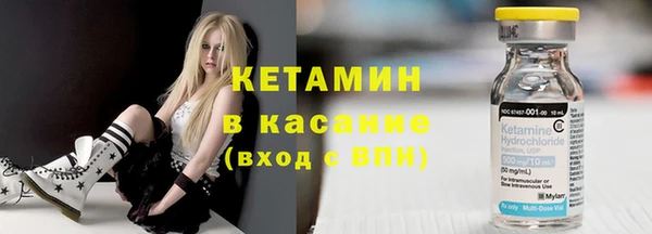 кокаин перу Переславль-Залесский