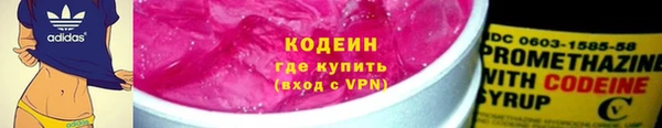 таблы Алзамай