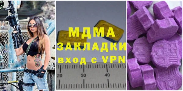 таблы Алзамай