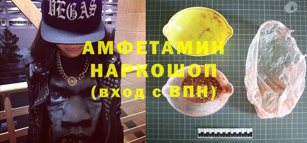 таблы Алзамай