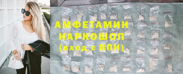 COCAINE Алексин