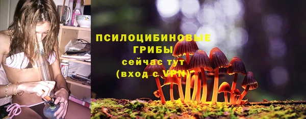 кокаин перу Переславль-Залесский