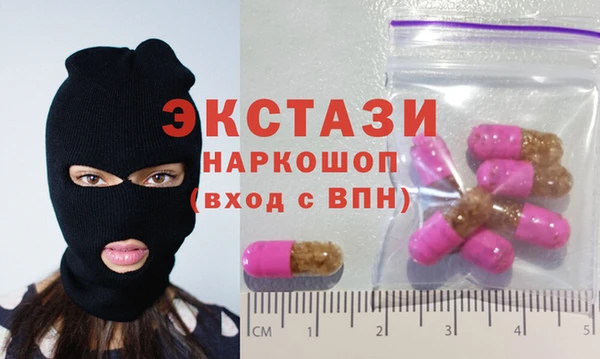 COCAINE Алексин