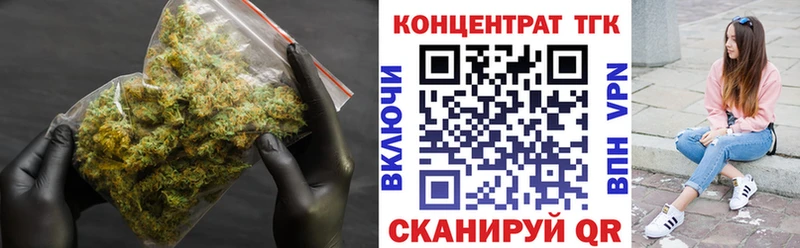 купить  цена  Орлов  Дистиллят ТГК гашишное масло 